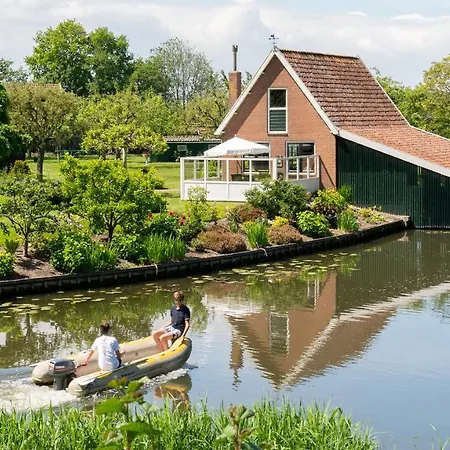 De Koepoort